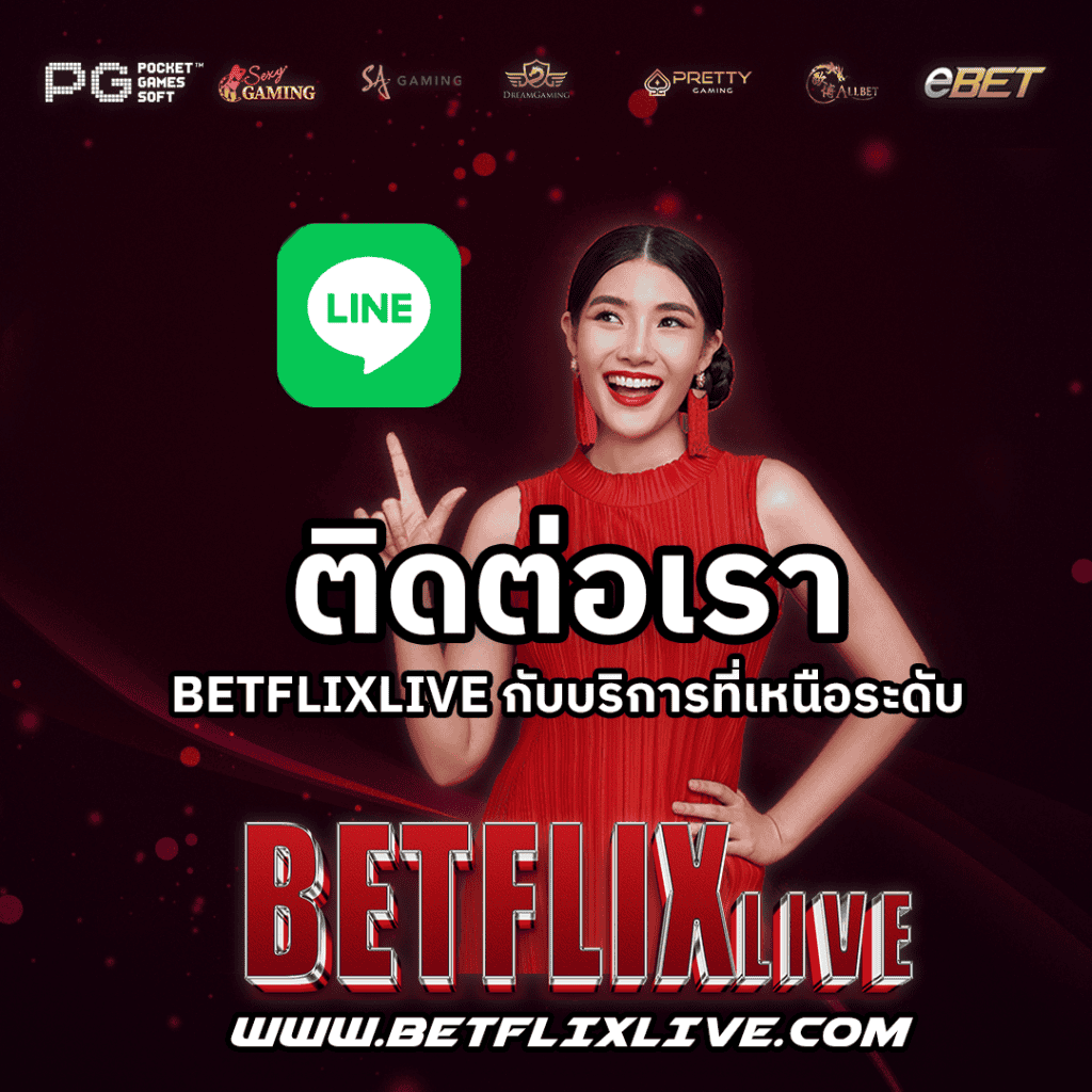 BETFLIXLIVE