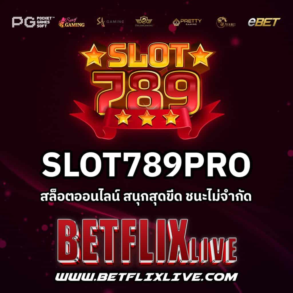 Slot789Pro