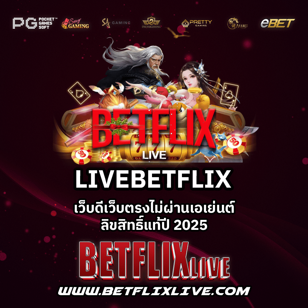 livebetflix